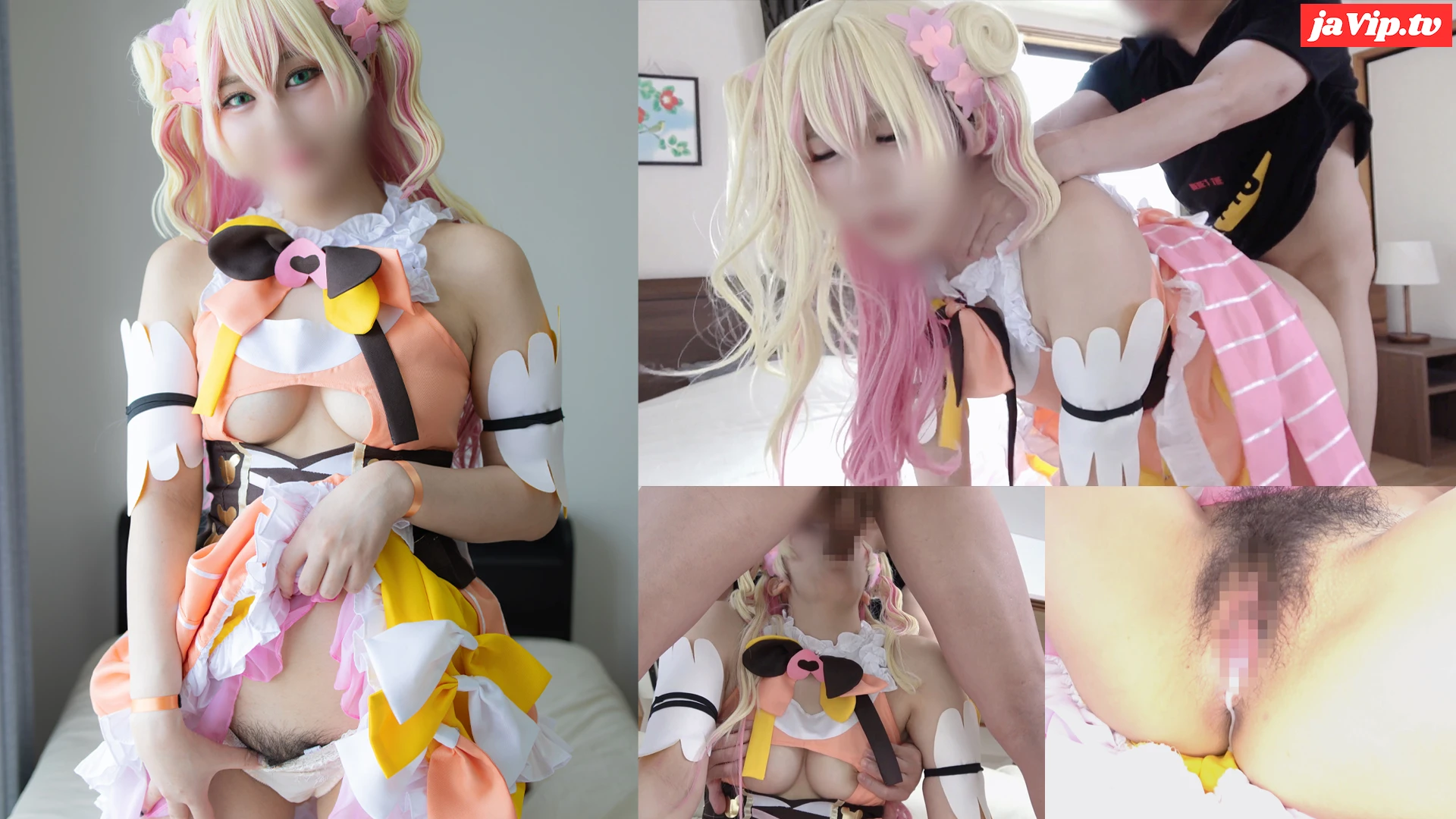 fc2ppv-4540516 - 【中出し】そんなに激しく突かれたら恥ずかしい音がいっぱいでちゃう - FC2PPV動画をオンラインで視聴 - jaVip