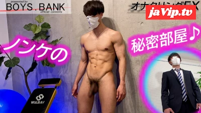 fc2ppv-4538423 - 超巨根\!!バキバキボディのイケリーマンが快楽堕ち!!アナルひくひくイキがエロ過ぎる〜♪