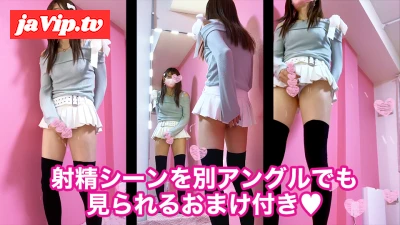 fc2ppv-4535876 - 【個人撮影】ミニスカ女装の無防備なパンチラ！とびっこ装着しながら周りの人を気にせず自撮りするド変態！我慢できず大量噴射(28分)❤️[AG-26]【女装】