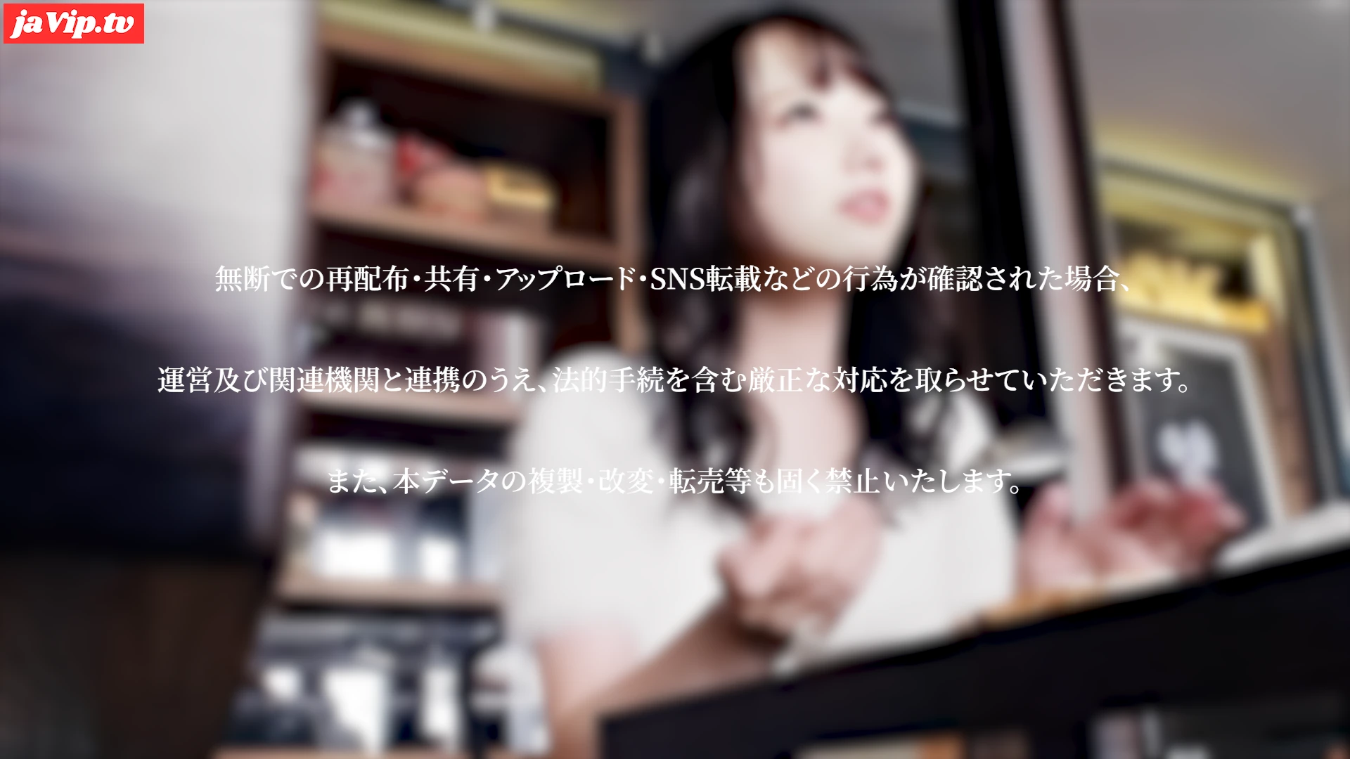 fc2ppv-4825616 - 黒髪清楚な心理学部JD２１歳　穏やかな雰囲気の彼女に到着直後しゃぶらせて即口内射精　絡みつくミミズ千匹マンコを激しく突き計２発受け止めた一部始終　完全原盤映像送付 - FC2PPV動画をオンラインで視聴 - jaVip