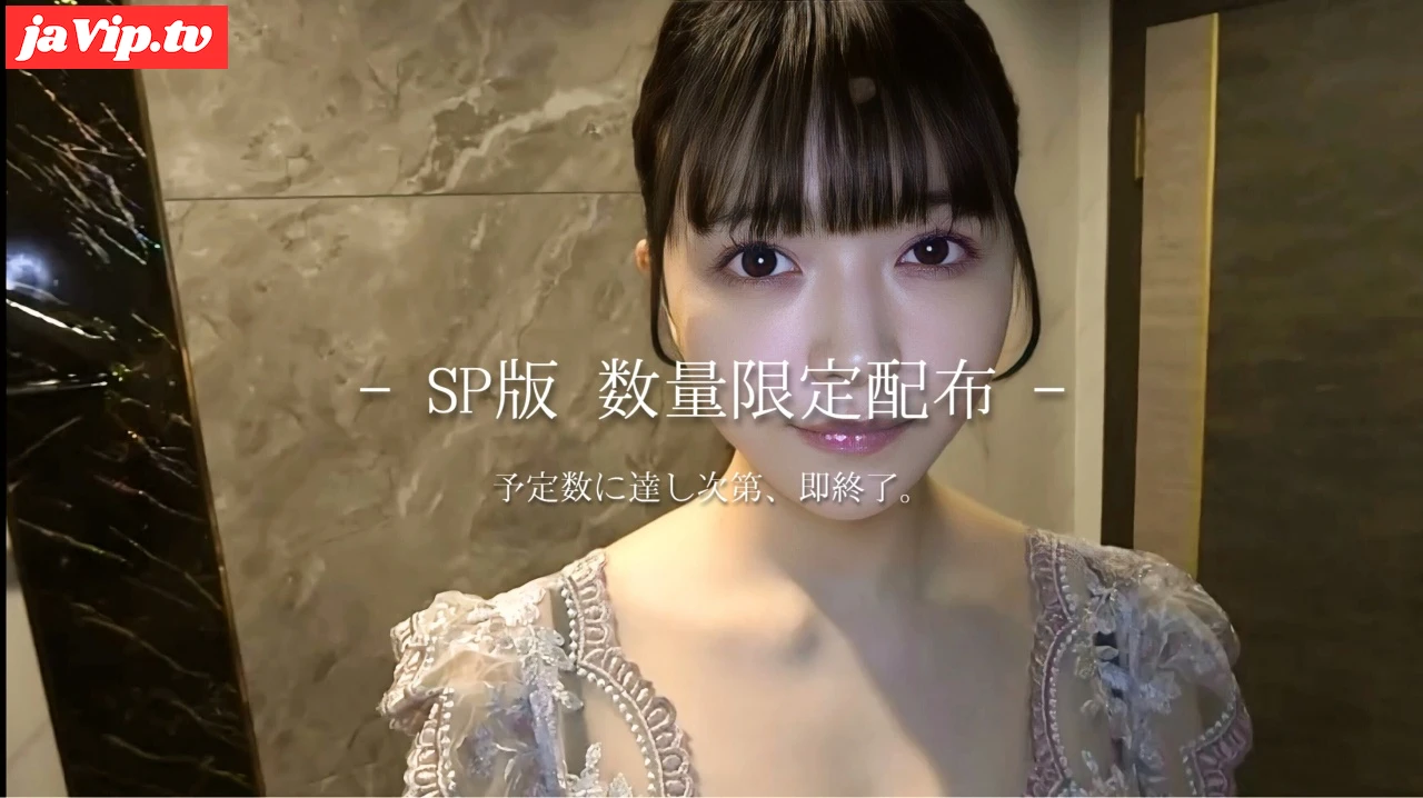 fc2ppv-4827067 - 【最高額出演・即DL必須】4月入社済み新人お天気アナをデビューさせます。SSS急美女との規格外内容をすべてのFC2ユーザーへ。今週末までの限定販売。 - FC2PPV動画をオンラインで視聴 - jaVip