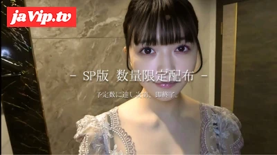 fc2ppv-4827067 - 【最高額出演・即DL必須】4月入社済み新人お天気アナをデビューさせます。SSS急美女との規格外内容をすべてのFC2ユーザーへ。今週末までの限定販売。