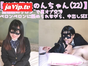 fc2ppv-4529326 - 本番の出来る裏メンエスに突入したら、デカ尻淫乱女のきつきつおマンコ騎乗位に何度も寸止めされ、顔面舐められながら、***大量中〇ししてしまった件