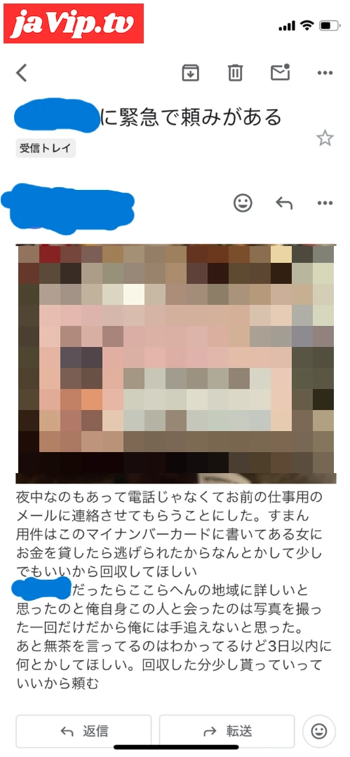 fc2ppv-4521970 - 【緊急投稿】仕事仲間兼友人が貸したお金を返さないシングルマザーをホテルでハメ倒しました【切開跡ありのホンモノ】 - FC2PPV動画をオンラインで視聴 - jaVip