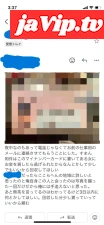 fc2ppv-4521970 - 【緊急投稿】仕事仲間兼友人が貸したお金を返さないシングルマザーをホテルでハメ倒しました【切開跡ありのホンモノ】
