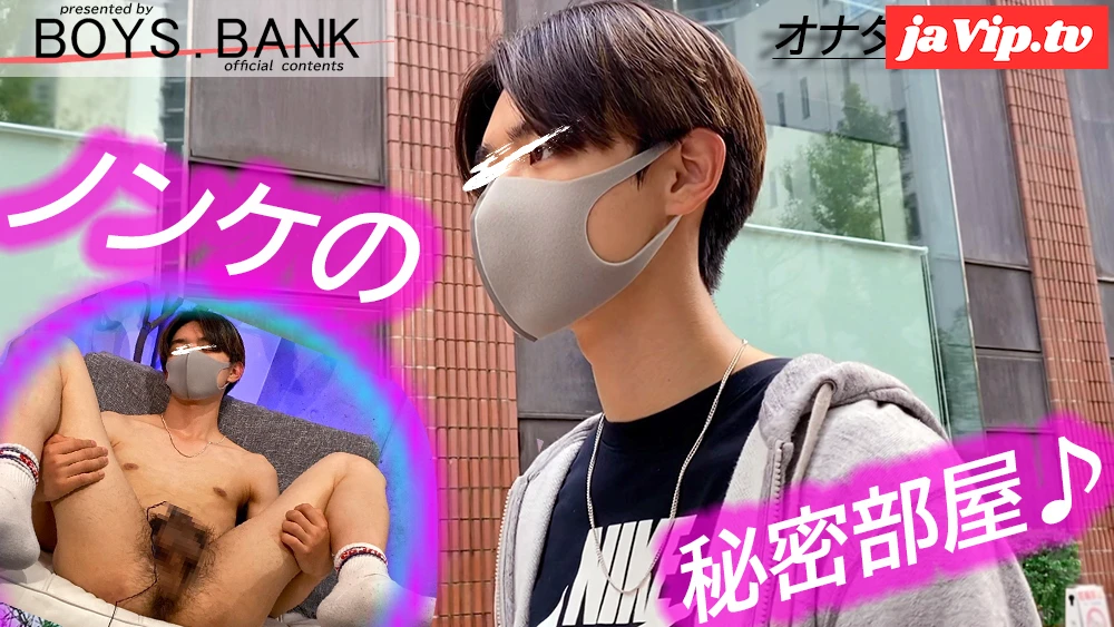 fc2ppv-4526165 - 敏感チンコの超絶イケメン\!!長時間チントレにエロボディをくねらせ喘ぐ姿がエロ過ぎる〜♪ - FC2PPV動画をオンラインで視聴 - jaVip