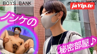 fc2ppv-4526165 - 敏感チンコの超絶イケメン\!!長時間チントレにエロボディをくねらせ喘ぐ姿がエロ過ぎる〜♪