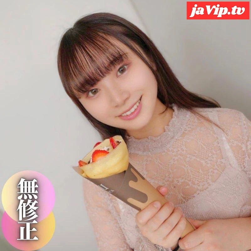 fc2ppv-4520702 - 【神乳】【顔出し】キュートなお顔de爆•裂•神•乳！！ハズレなんて言わせない凄まじいプロポーション！！そんな彼女のキツキツ薄毛未処理マンコに大量中射精。 - FC2PPV動画をオンラインで視聴 - jaVip