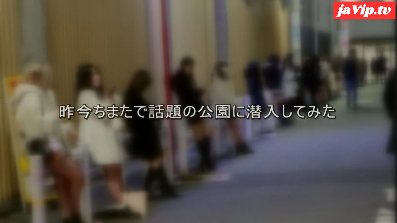 fc2ppv-4519647 - 【無修正】大●保公園・立ち●●●んぼで一番かわいい**を一本釣り！獲れたての【人気インフルエンサーS激似】Fカップ美女のリアル濃厚フェラ!! - FC2PPV動画をオンラインで視聴 - jaVip