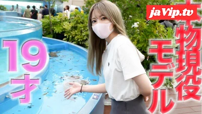 fc2ppv-4517617 - A real, current *actual* model\! 19 years old, currently a university student, 1*year* old! Until six months ago, she was a high school *student*. A real, active model on the ‘Full View Track’. 19 years old, very inexperienced. 44