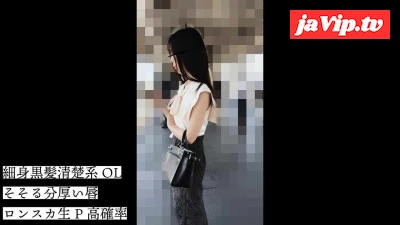 fc2ppv-4513358 - [ド級下劣堕ち]野性的快感に機能不全化するエロ顔美人OL。極太リップ×我慢アへ顔の無双状態で完堕