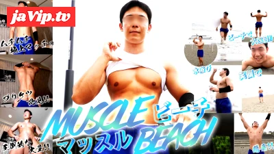 fc2ppv-4512003 - 激熱マッスルビーチ\!!エロだけじゃもったいない「デート気分でマッチョをひとりじめ」バーチャルデートニューヒーロー!!