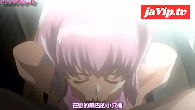 fc2ppv-4506062 - 【おまけ付き】無〇正アニメ　わたし、おちん〇汁がないとイキていけない　全二話