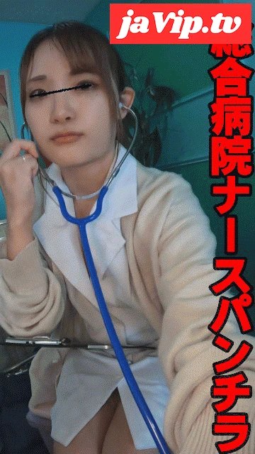 fc2ppv-4505371 - 【看護師超絶ハミマン**10】若手ナースパン紐解記述！ピンクビラビラ＆小振り乳首収穫 - FC2PPV動画をオンラインで視聴 - jaVip