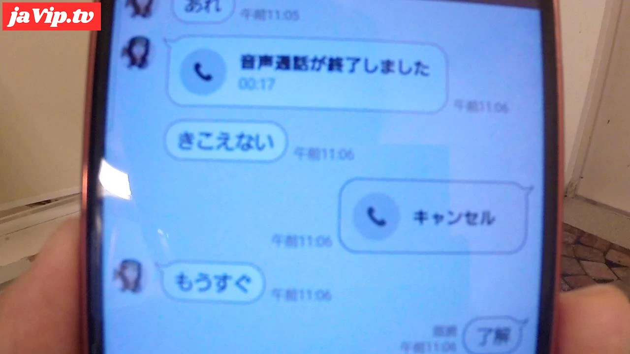 fc2ppv-4502697 - 【無修正】「出会って 5 秒で即尺！⽣ハメ！！」裏⾯接 2 回⽬！ - FC2PPV動画をオンラインで視聴 - jaVip