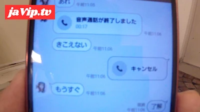 fc2ppv-4502697 - 【無修正】「出会って 5 秒で即尺！⽣ハメ！！」裏⾯接 2 回⽬！