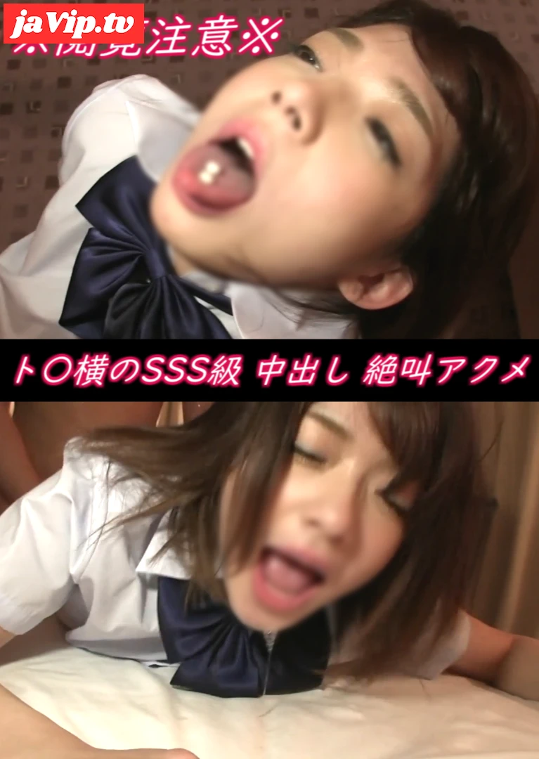 fc2ppv-4491044 - ト〇横のSSS級。色白スレンダー巨乳の美人。中出し。イイの使って絶叫アクメで善がる淫乱。※即削除 - FC2PPV動画をオンラインで視聴 - jaVip