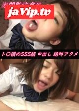 fc2ppv-4491044 - ト〇横のSSS級。色白スレンダー巨乳の美人。中出し。イイの使って絶叫アクメで善がる淫乱。※即削除