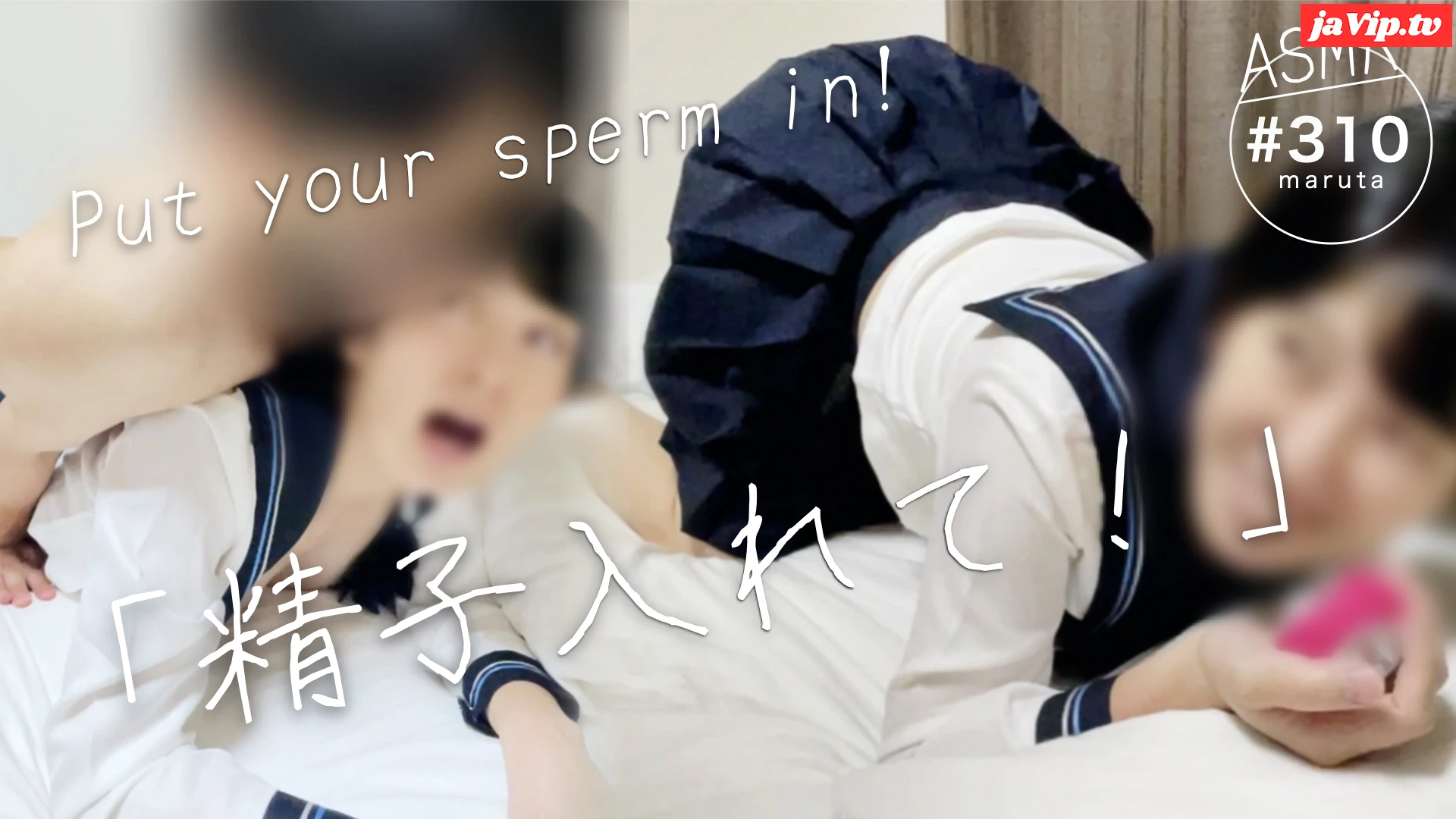 fc2ppv-4493592 - 【義*に中出し】「お義*さん、中にください！エッチ大好きです！」おねだりセックス(#310) - FC2PPV動画をオンラインで視聴 - jaVip