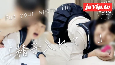 fc2ppv-4493592 - 【義*に中出し】「お義*さん、中にください！エッチ大好きです！」おねだりセックス(#310)