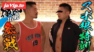 fc2ppv-4493445 - 人気GOGOBOYデカマラ徹郎が初参戦！がちむちイモGとスポ根特訓！唸り喘ぐ生堀りユニFUCK！