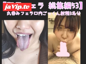 fc2ppv-4482874 - 【無修正あり】70分越えの超大作!! 1週間溜めた精●を蛇のようなベロで美熟女＆アイドル達の喉まで食らいつくすディープスロートで、金〇玉ｶﾗになるまで搾り取られるM男【総集編 52】