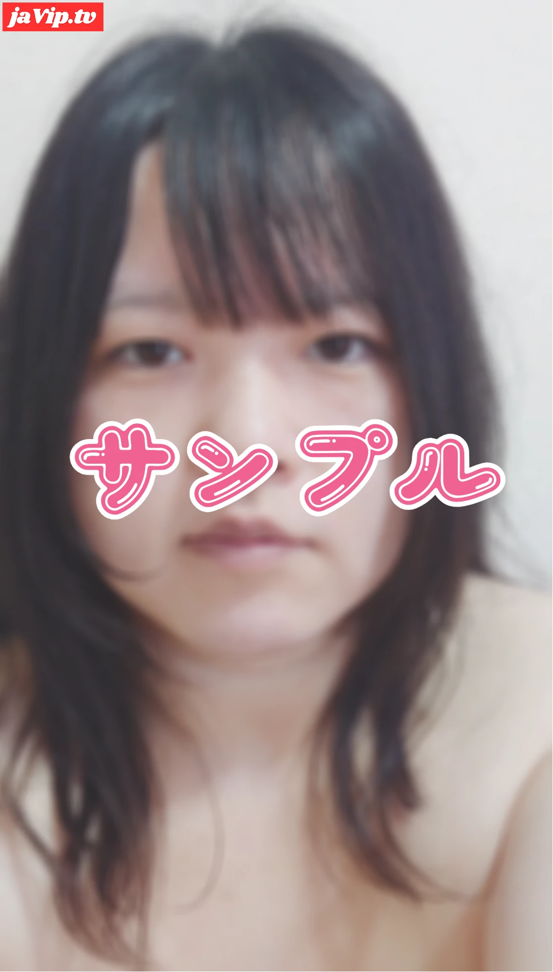 fc2ppv-4476188 - 【マン毛・剛毛・腋毛】もじゃもじゃ剛毛肉便器愛香のマン毛です♡広範囲です♡ - FC2PPV動画をオンラインで視聴 - jaVip