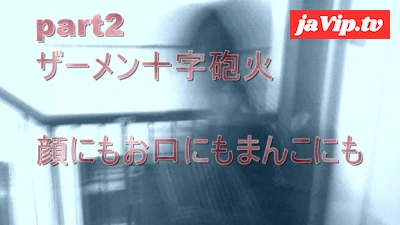 fc2ppv-4476159 - 行列の出来るやり部屋生活part2