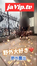 fc2ppv-4474949 - 【露出個人撮影】見てみて〜丸見え丸出し丸聞こえ★野外で汗ばむ露出オナニー