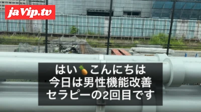 fc2ppv-4473216 - 【HPB掲載健全店・遅漏の改善クリニック＠東京】ねっとり焦らし敏感にさせられ「ラスト5分です♥」から情けなく発射【立派になってきましたよ？♥】