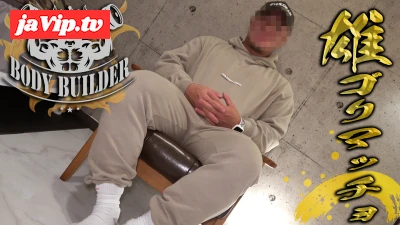 fc2ppv-4464463 - 雄ゴリマッチョのバルク期エチエチ身体測定！浣●腸シーンも激写！電動玩具責め！バイブ突っ込んでオナニー！
