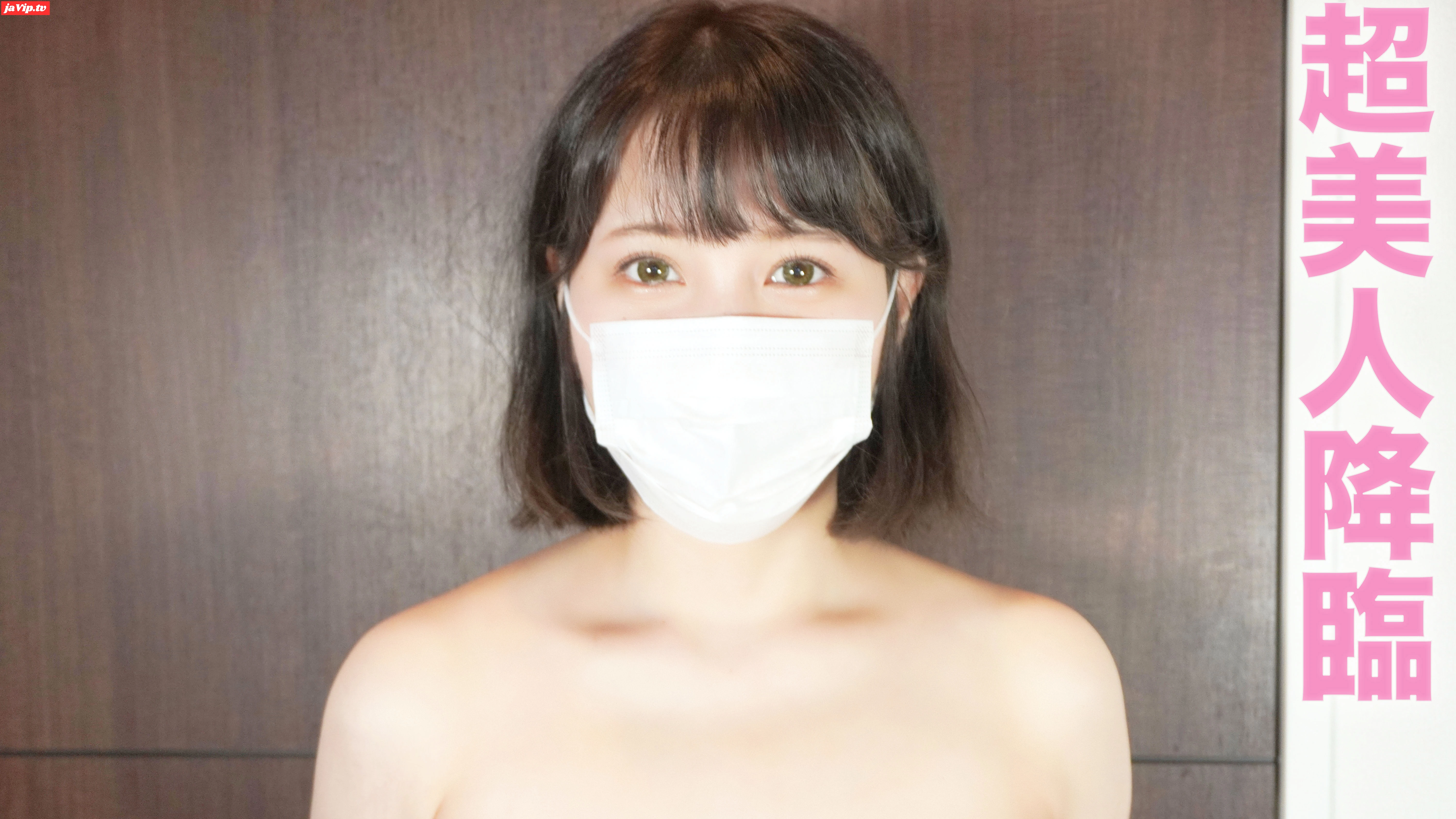 fc2ppv-4450084 - 超美人降臨！！美形でスタイル最高の女性と膣奥まで激ハメまくり！個人撮影、個撮完全オリジナル１４人目 - FC2PPV動画をオンラインで視聴 - jaVip