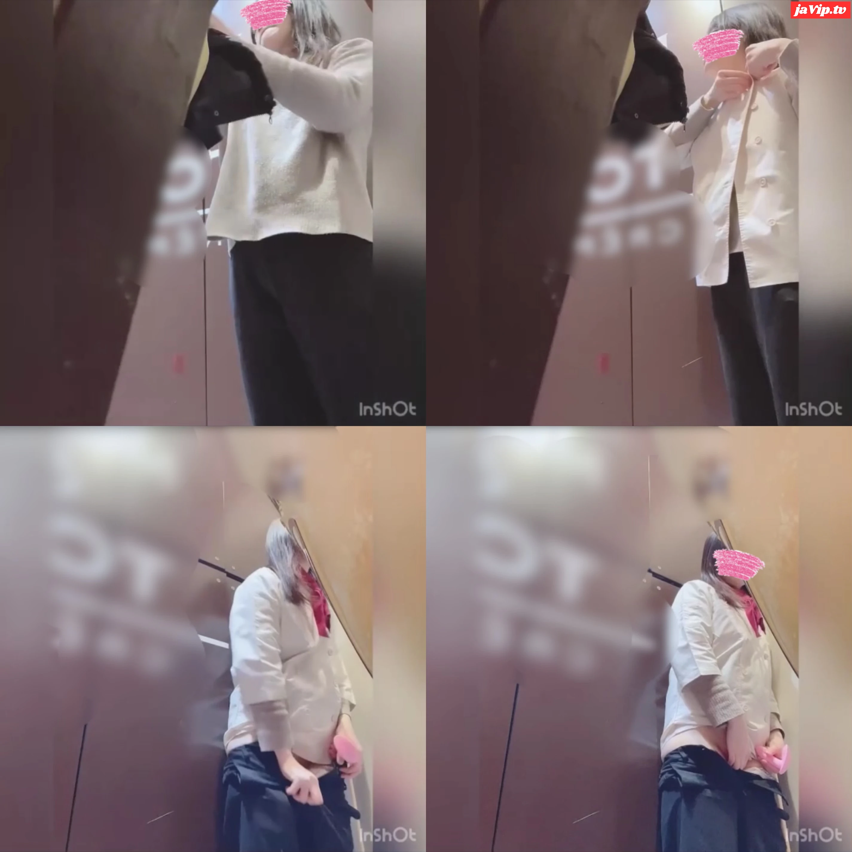 fc2ppv-4461909 - 【リアル】同僚がバイト休憩中にバイブでガチオナ！！臨場感ありすぎのヤバすぎる現場 - FC2PPV動画をオンラインで視聴 - jaVip