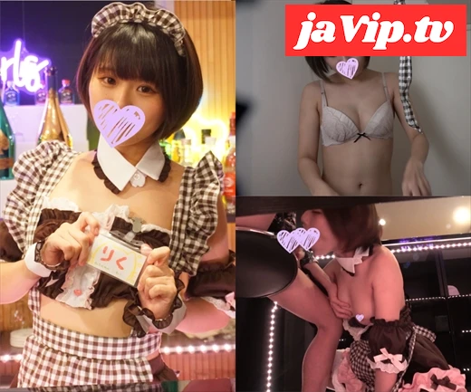 fc2ppv-4459347 - コンカフェ店長のセクハラ面接記録\...19 - FC2PPV動画をオンラインで視聴 - jaVip
