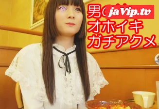 fc2ppv-4450753 - 【女装*のアナルに連続中出し】複数の男に性処理されてガチで発情・オホイキ！アナルセックスでイキまくる美人男のコ！【素人・個人撮影】