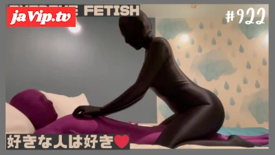 fc2ppv-4450714 - お互いゼンタイ着用でスリスリのしあい