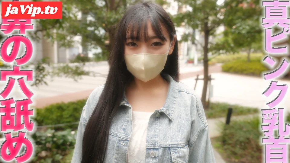 fc2ppv-4425701 - Genjo ○ Beautiful Beauty of the Society, a medical professional\!! The former  council serious  who l - FC2PPV動画をオンラインで視聴 - jaVip