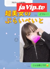 fc2ppv-4419652 - 【お試し版５００円】美女のお試しプライベートな動画を！！完全無欠な美女さんです！