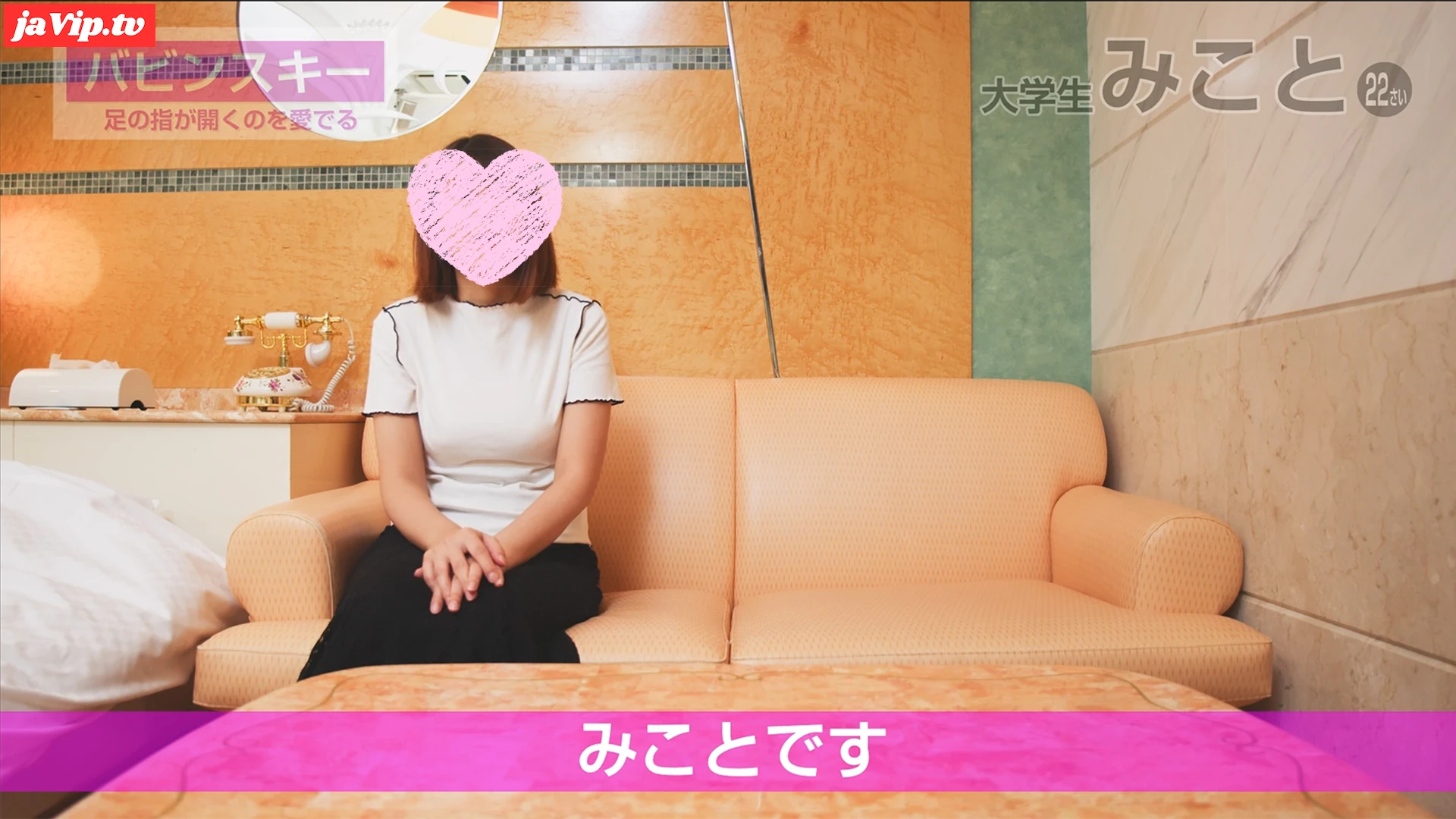 fc2ppv-4419630 - 【足裏エロ動画】顔出し**みこと(22)、膝立ちオナニーとクンニで足指全開絶頂 57分【前戯だけでイく】 - FC2PPV動画をオンラインで視聴 - jaVip