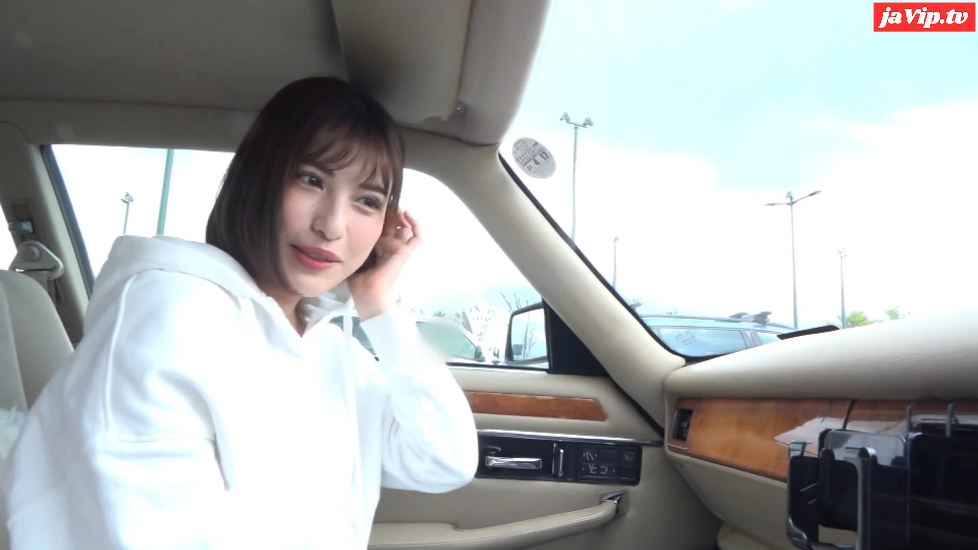 fc2ppv-4419104 - 【圧倒的な魅*】瑞々しいハリのあるおっぱいを併せ持つ清楚彼女に中出しSEX - FC2PPV動画をオンラインで視聴 - jaVip