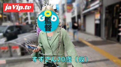 fc2ppv-4417628 - 【新宿美女012】すごくピュアそうなのに彼氏に内緒でヤりたい放題する**大生すずちゃん20歳