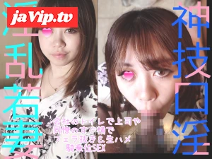 fc2ppv-4401803 - 仕事終わりに会社のトイレにフォロワー7万人越えのインフルエンサーギャルを呼び出し、顔面舐め騎乗位＆喉輪締めディープスロートで1週間溜めた精*を中出しして孕ませる