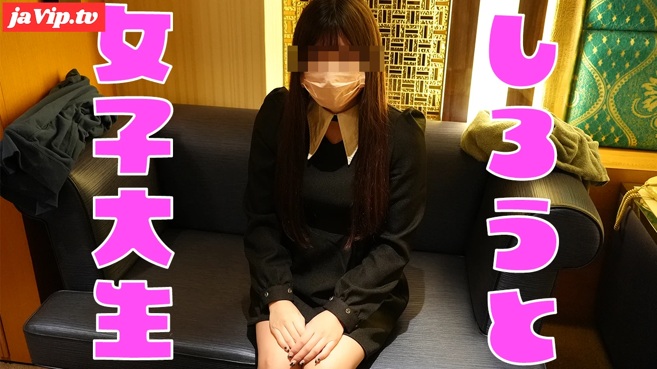 fc2ppv-4412065 - 【初撮りJD】スタイル抜群！入学したばかりの**大生！きれいなくびれ、きれいなお尻、中田しぴゅっぴゅうううう - FC2PPV動画をオンラインで視聴 - jaVip