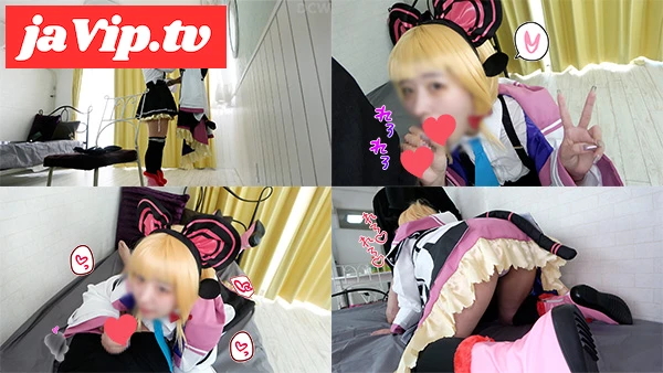 fc2ppv-4410852 - 「へぇー気持ちっ……えっ！？中出し！？信じられなーい！」危険日だから性欲体*MAX\!?見られるエッチとちんちんが大好きな合法メス**mmiレイヤーちゃんと何度もヤリまくった1日 - FC2PPV動画をオンラインで視聴 - jaVip