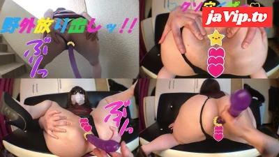 fc2ppv-4405906 - ♥双頭ディルドひりだしイキッ♥丸呑み後、我慢できずに野外放り出し♥