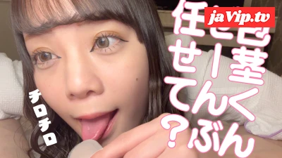 fc2ppv-4405854 - 完売御礼！マジで凄技！すべての包茎くんに捧げる！「ぜーんぶ私に任せていいんだよ？」アナコンダフェラもカリ首お掃除も全てドアップ臨場感！