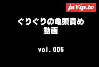 fc2ppv-4404712 - 【ぐりぐりの亀頭責め】動画005