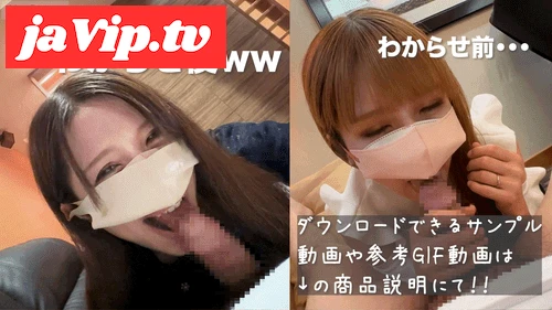 fc2ppv-4404583 - お金の為だった筈なのに性欲に負けてしまった不倫妻の姿がこちらになりますwww - FC2PPV動画をオンラインで視聴 - jaVip