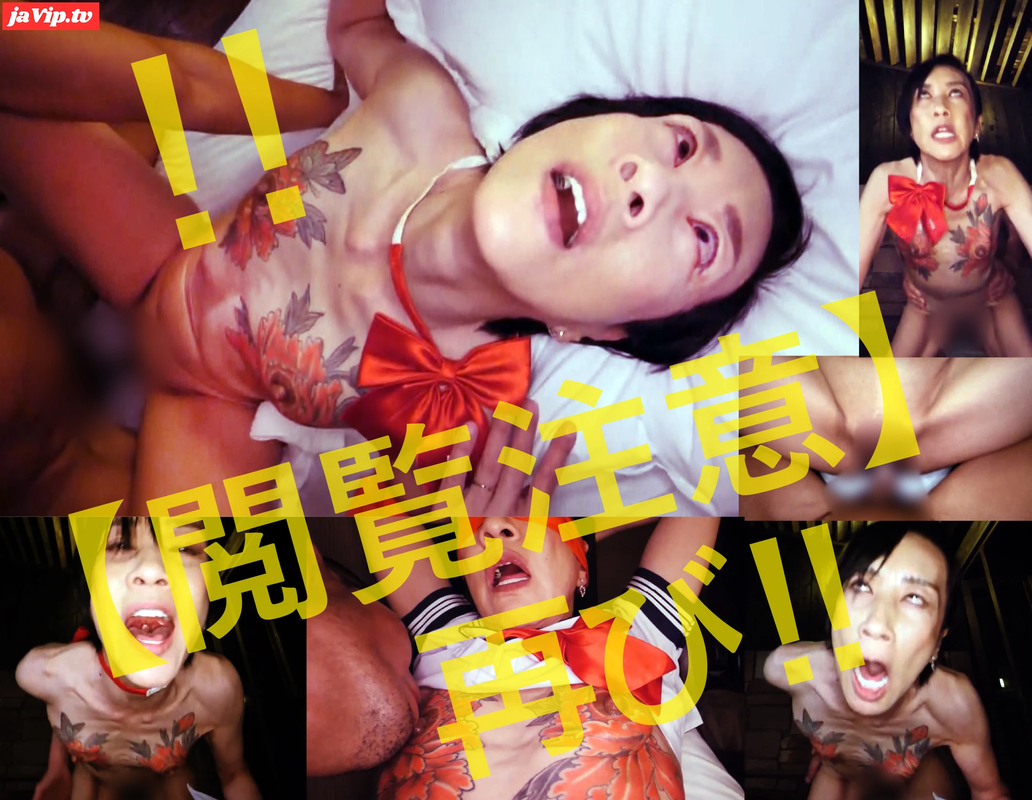 fc2ppv-4400489 - 再び登場！！過去最強のキ○ガイレベルド変態が再び登場でヤリまくる！！今回も強烈な変態っぷりが炸裂！！今度は温泉でヤリまくり！！　〈素人〉※レビュー特典あり - FC2PPV動画をオンラインで視聴 - jaVip