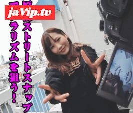 fc2ppv-4398504 - 原宿ストリートナップでコッソリ★胸チラ★パンチラ★パンティずらし外性器撮り成功！05「今どき系ハイテンション**！脱がせたら凄いんです」